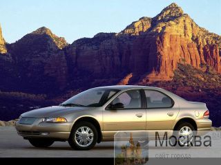  Chrysler Cirrus / Dodge Stratus 