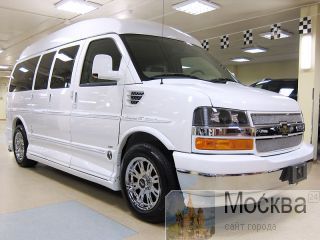  Chevrolet Express / GMC Savana Van / Starcraft 