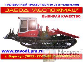  -10 (4, 4) 