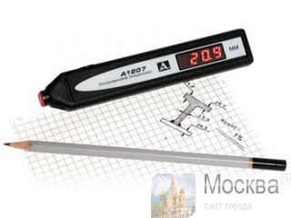 A1207   