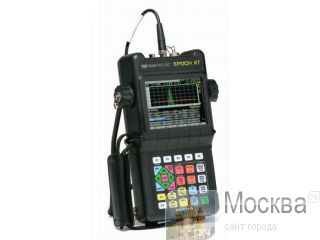 Epoch XT -   
