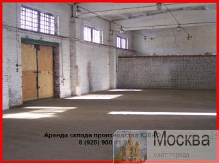 ,  ,   ,  , . 8 (926) 900 01 91