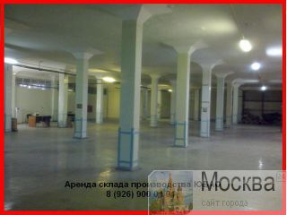 C  ,    -  . 8 (926) 900 01 91