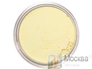   "Sunlight" Everyday Minerals 