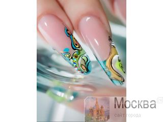 Vip ,, Shellac ,, 