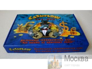   Cashflow-  ! 