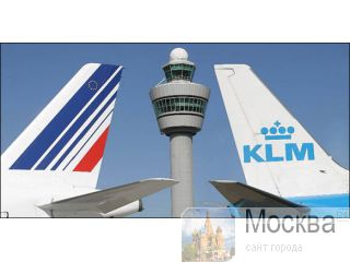  -   Air France   KLM 