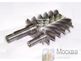   NK-160 