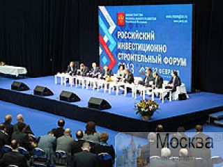 -2013:       
