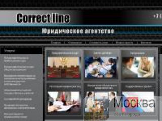   Correct line 
