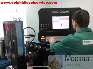   CDI, Renault DCi, DXi, Magnum; Volvo FH, FM; Scania P, R, T, HPI 