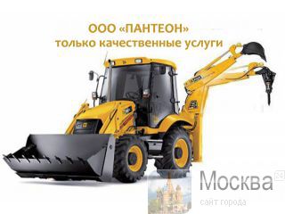    JCB 3CX Super   