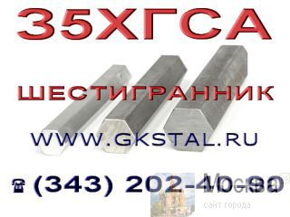  35 22  .   .    