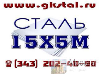   155  4, 5, 6, 8, 10, 12, 14, 16, 30, 40.  20072-74    
