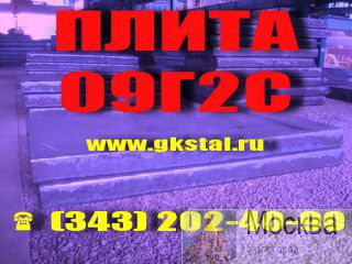  092 60 .    6020006000    092    