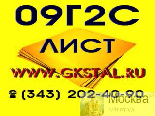  092 65 .    6520008000    092    
