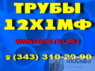   142  121  14-3-55-2001    