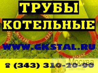   162 . 20  14-3-55-2001    