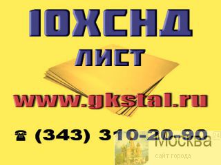  10.   34  10.  34 10    