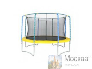     Sun Trampoline. 
