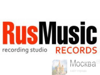  RusMusic Records   