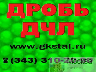      11964-81  4 .    