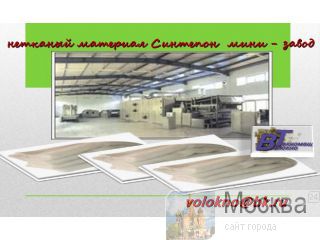  http://volokno.allcorp.ru