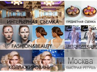       Adobe Photoshop.    