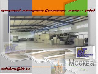 .        http://volokno.allcorp.ru