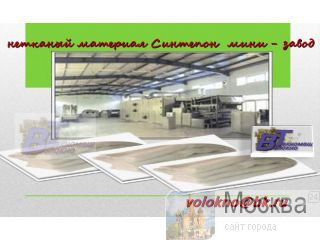     . http://volokno.allcorp.ru