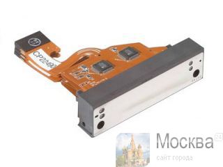   Spectra Nova 256 