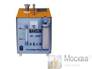   mansun MS-2008 