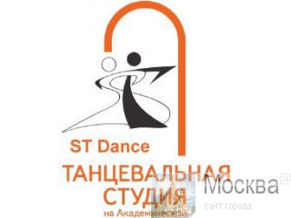   STDANCE  