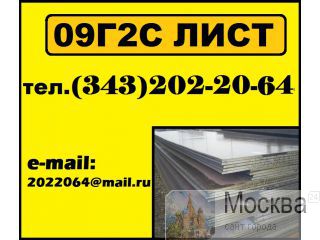  092  19281-89, 19903-74   !  