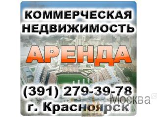 poaa   (391) 279-39-78 