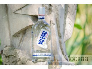     VALENKI   
