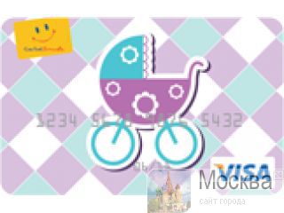  VISA CardSmile   