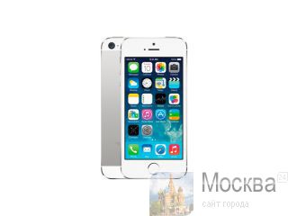 iPhone 5s silver 16 gb 