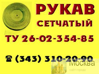     26-02-354-85    