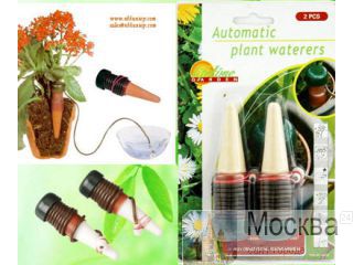 Automatic Watering nozzle Kit China Huntop Producer,Yard Water drip plants cone, Pottery automatic watering,Garden Ceramic cone,Ceramic Plant Watering 