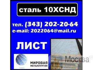 10,  10     