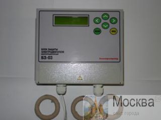 ��-03 � ����������������� ����� ������ ���������� ����������� ����������������� �� ���������� �� ���� ������ �����