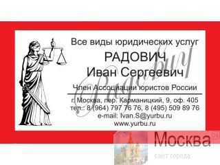����  ������ �� �������� �������� ����������� ��� �� ������, ������� ��� �������� ���������� ����������, �������� ���������� �����, �������� ������ � ������