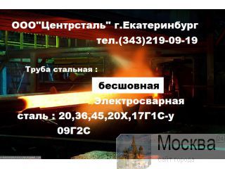     10, 10704-91,  10705-80, , ,   