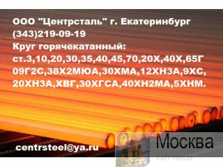    .2512222(311), , , , ,   