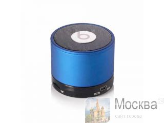    beatsbox bluetooth 