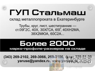  ,  ,  ,     1412-85 20, 21, 30, 35 