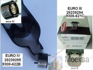     DELPHI(Korea)28239294(III)  28239295( IV),  