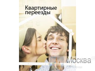    . , , .. 