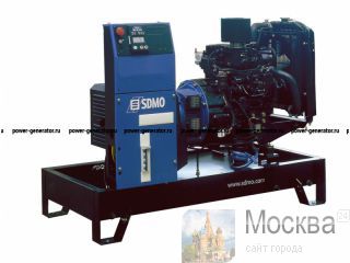   15  SDMO PACIFIC I T9HK 